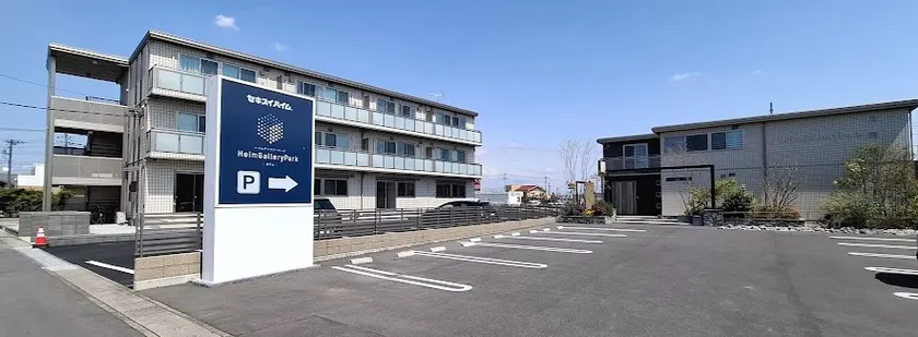 「ハイムリフォームギャラリー太田」と「ハイムギャラリーバーク太田」