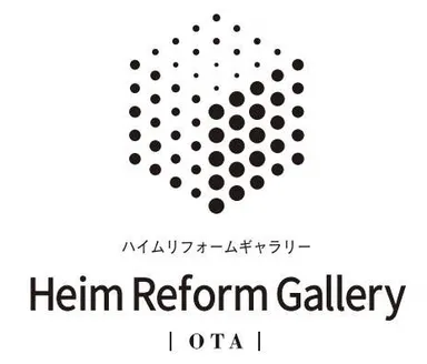 ハイムリフォームギャラリー太田ロゴ