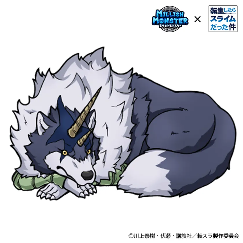 ペット装備「ランガ」