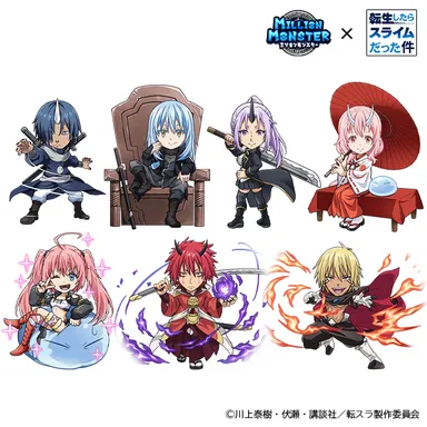 コラボ限定着ぐるみアバター