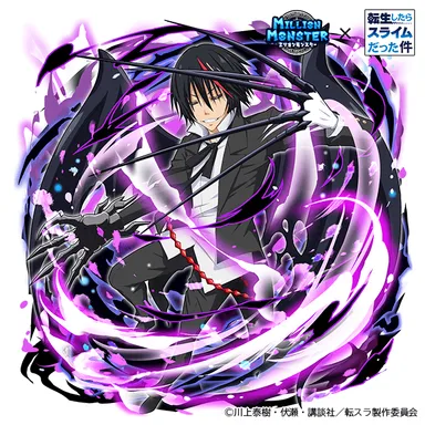 「ディアブロ」