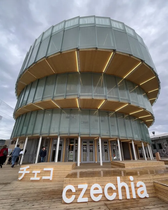 EXPO 2025 大阪・関西万博チェコパビリオン