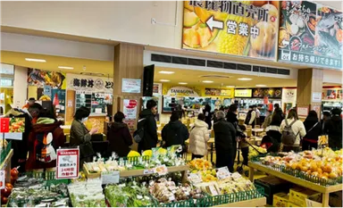 農産物サイコロチャレンジ(1)