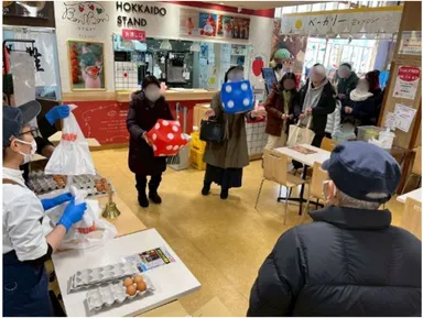 農産物サイコロチャレンジ(2)