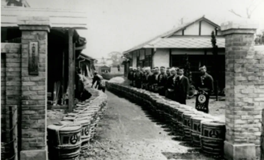 やまうち本店について