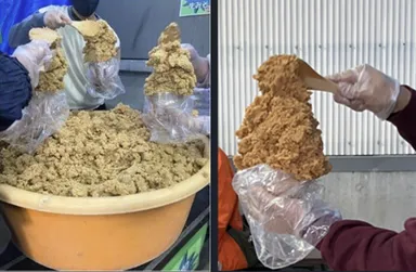 超目玉企画！味噌詰め放題