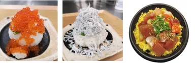 いくら・しらすをふんだんに使用したぶっかけおにぎり、海鮮ゆっけ丼の限定販売