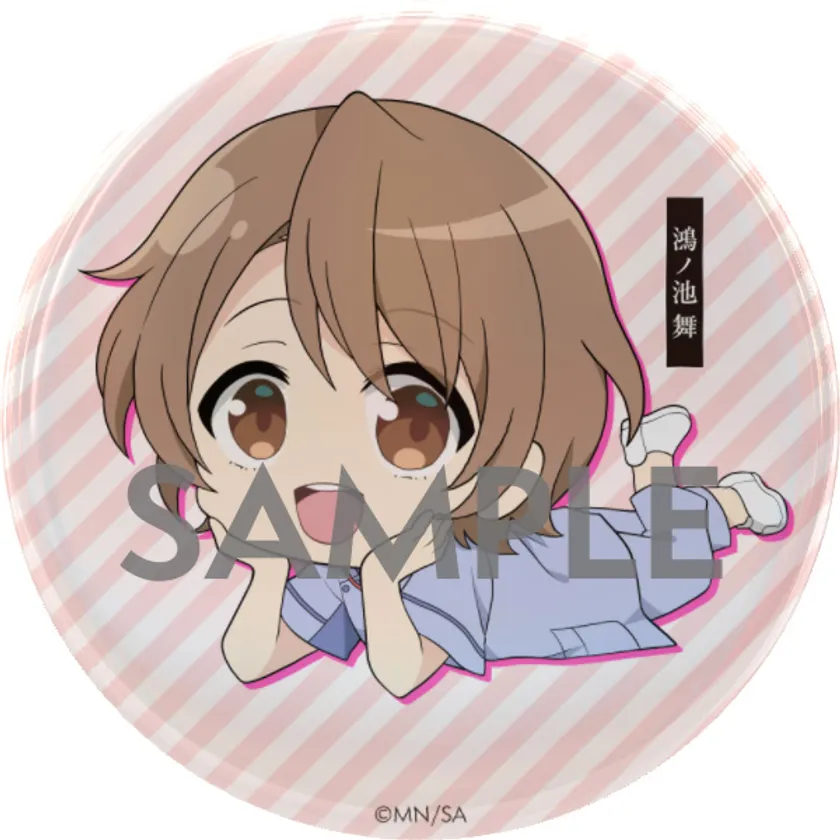 鴻ノ池舞・100mm缶バッチ