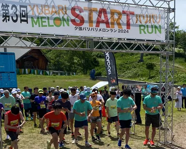 第3回出走時の様子