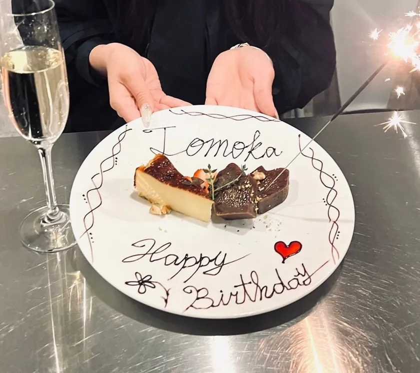 バースデープレート2