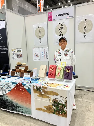 東京ビックサイト展示会