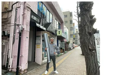 代表：平井 政幸