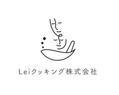 Leiクッキング株式会社