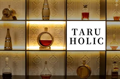 詳細は以下の公式ページからご覧ください