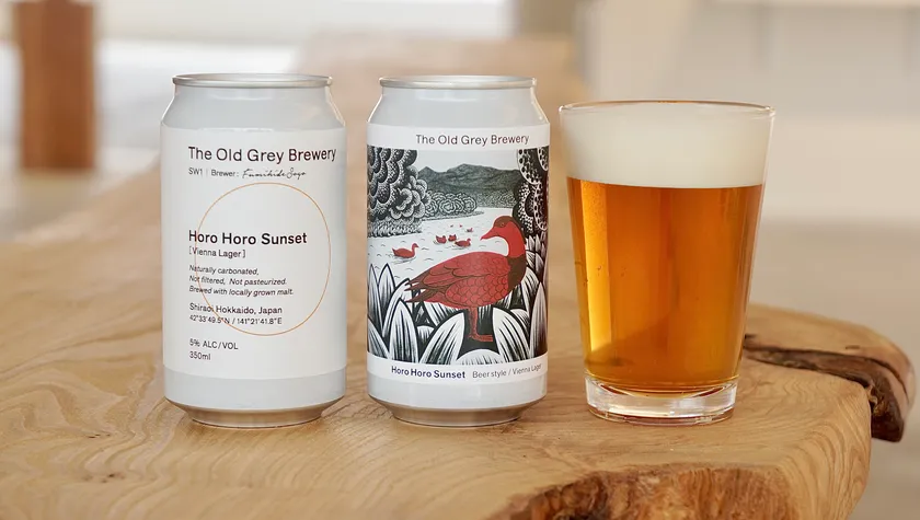 ホロホロ・サンセット(ウィーンラガー)