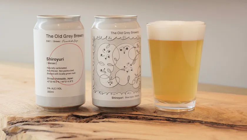 シロユリ(ヴァイツェン)