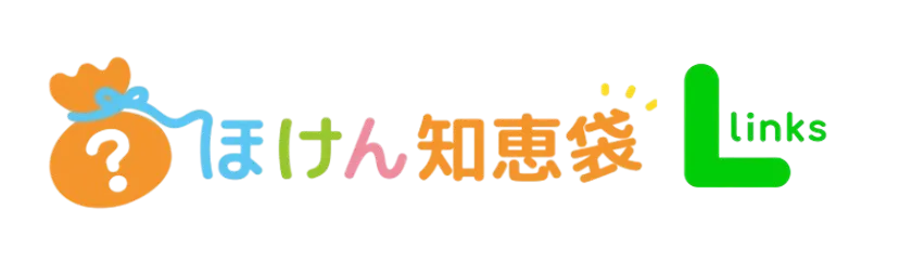 ほけん知恵袋 Llinksロゴ