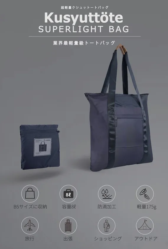 ポスターイメージ