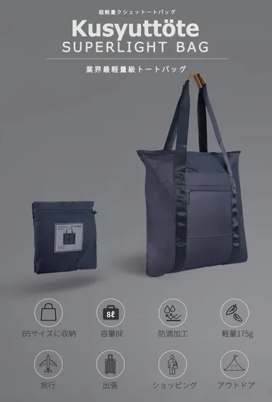 ポスターイメージ