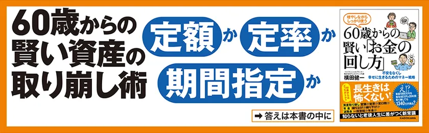 本書の特色4