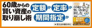 本書の特色4
