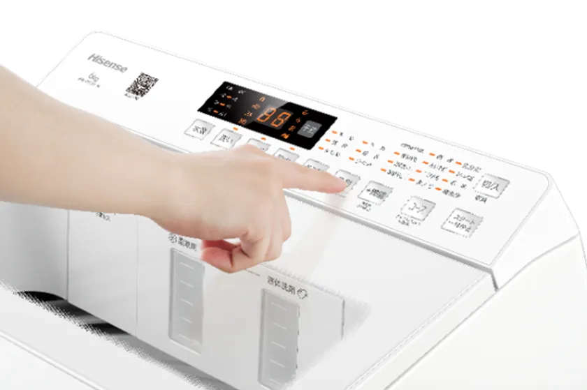 豊富な洗濯コース