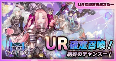 ゴールデンウィークイベント