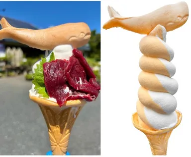 くじらも吠えーるミルキーくじらソフト／タワーソフト