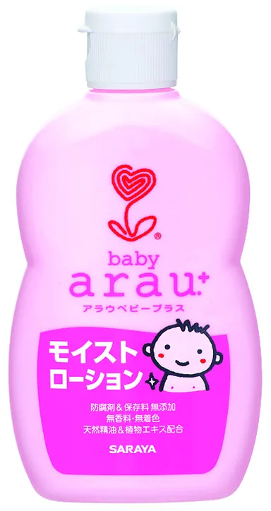 arau.baby＋モイストローション