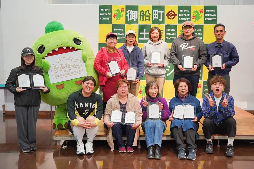 みふねっこ認定式