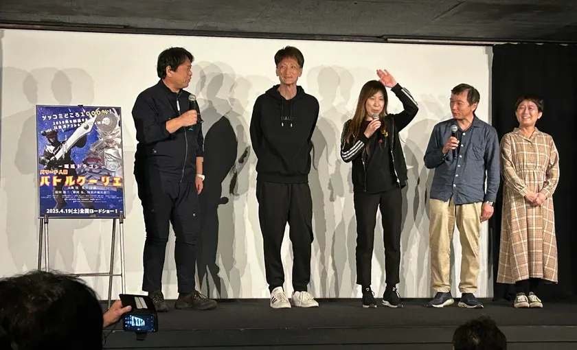 元町映画館3日目舞台挨拶 ねずみ女が作る妖怪カレーのオーナーねずみ女さんも登壇