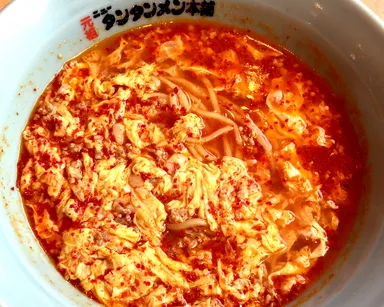 辛さは5段階から選べます