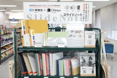 芝浦工業大学生協 豊洲店での販売の様子