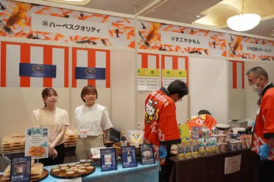 メーカーブース