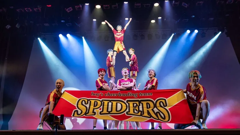 SPIDERS