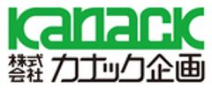 株式会社カナック企画のロゴ