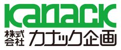 株式会社カナック企画