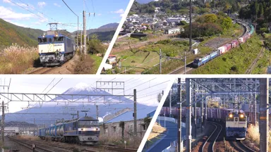 貨物列車大紀行4 中部篇