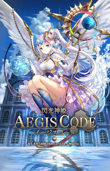 キービジュアル