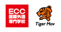 ECC国際外語専門学校、タイガーモブ株式会社のロゴ