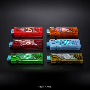 CSM T2ガイアメモリver.2 AtoG(商品イメージ)