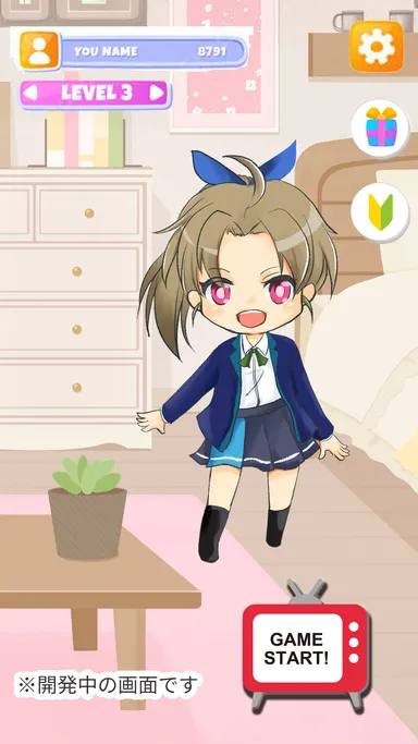 マイページ　イメージ