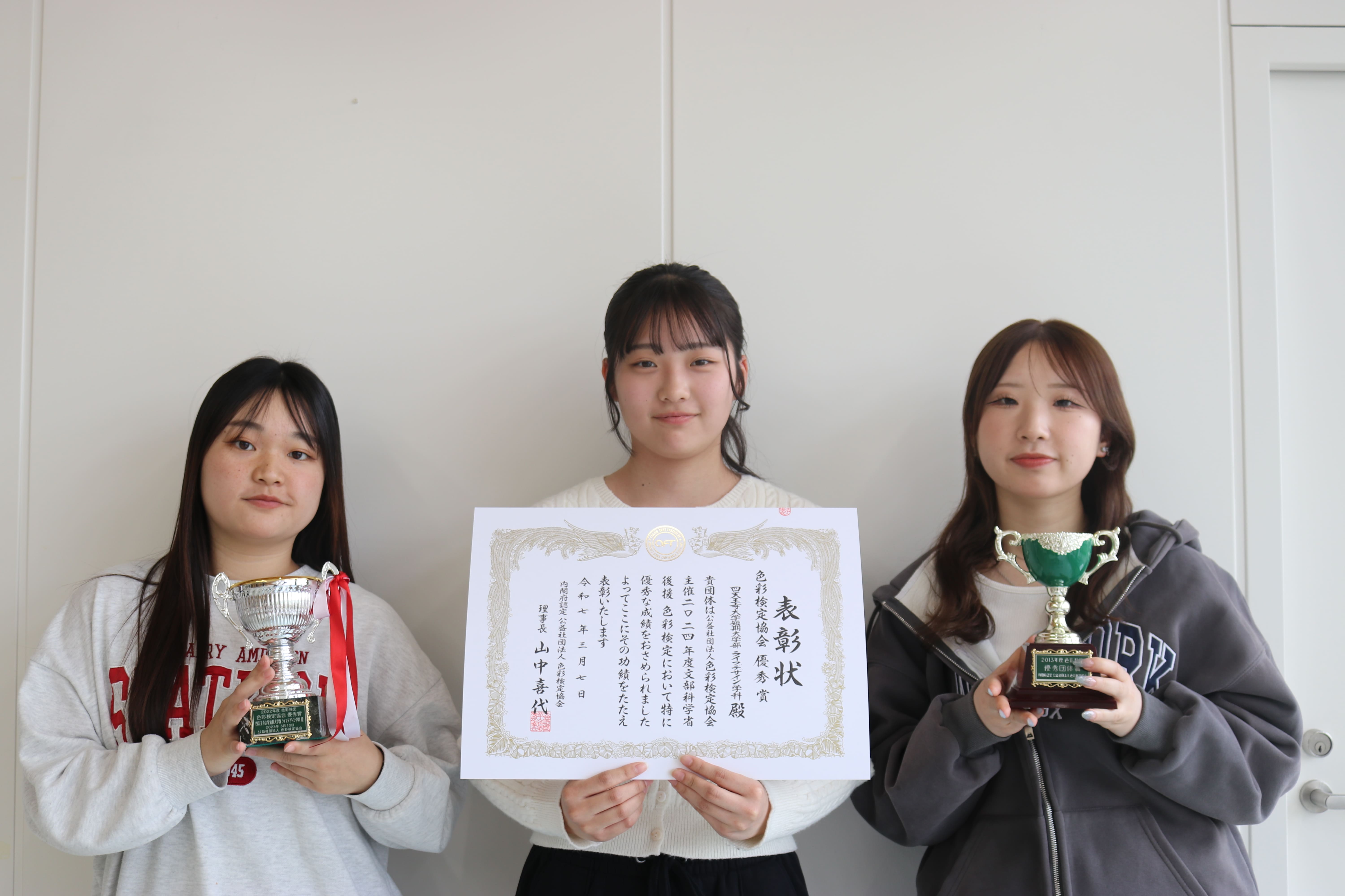 Img 434769 1