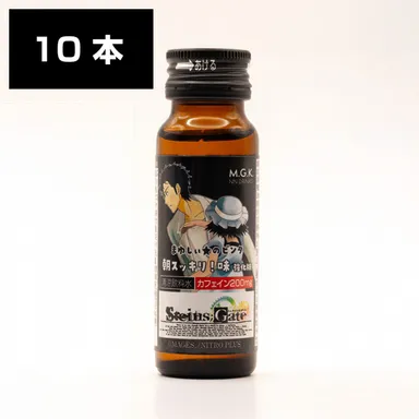 まゆしぃのビンタ200mg-1