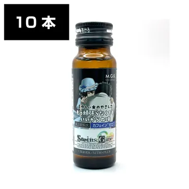 まゆしぃのビンタ0mg-1