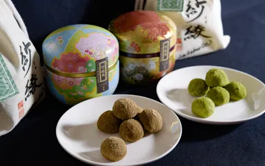 煎茶・ほうじ茶の2種