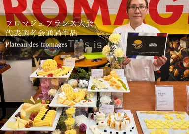 最終選考突破作品