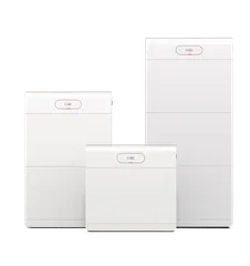 新型ハイブリッド蓄電システム