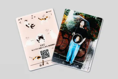 プロフィールカード