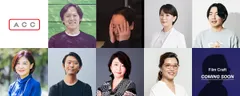 2025 65th ACC TOKYO CREATIVITY AWARDS審査委員長(フィルムクラフト部門の審査委員長は決定次第発表)